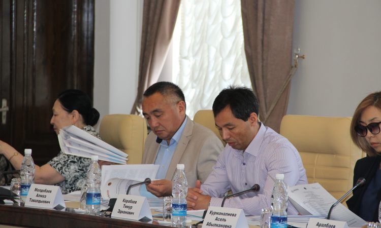 Kyrgyz Judiciary Embraces Civil Society Recommendations on Uniform Judicial Practices