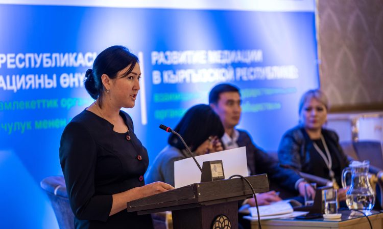 В Кыргызстане активно развивают медиацию